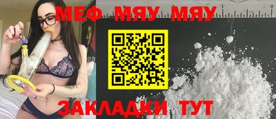 бутик Лесосибирск