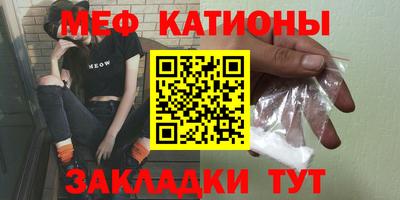 кокаин премиум Ливны