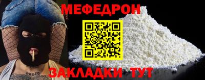 ECSTASY Ликино-Дулёво