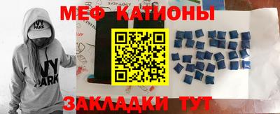 бутик Лесосибирск