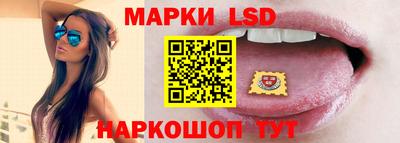 кокаин премиум Ливны