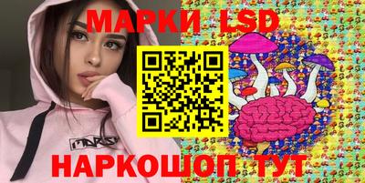ECSTASY Ликино-Дулёво