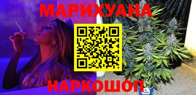 кокаин премиум Ливны