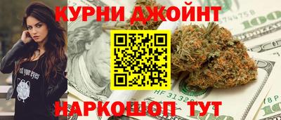 бутик Лесосибирск