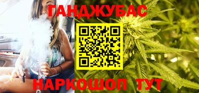 бутик Лесосибирск