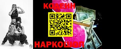 бутик Лесосибирск