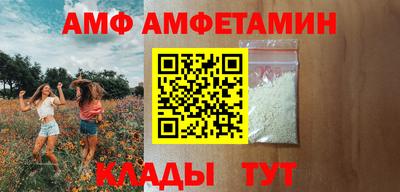 ECSTASY Ликино-Дулёво