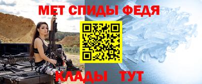 кокаин премиум Ливны