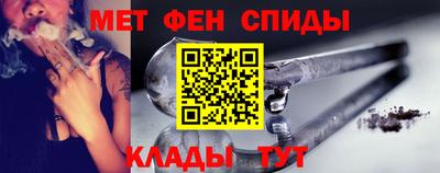 кокаин премиум Ливны