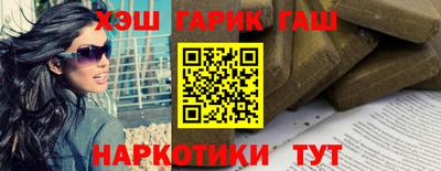 кокаин премиум Ливны
