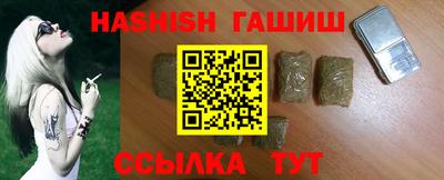 кокаин премиум Ливны