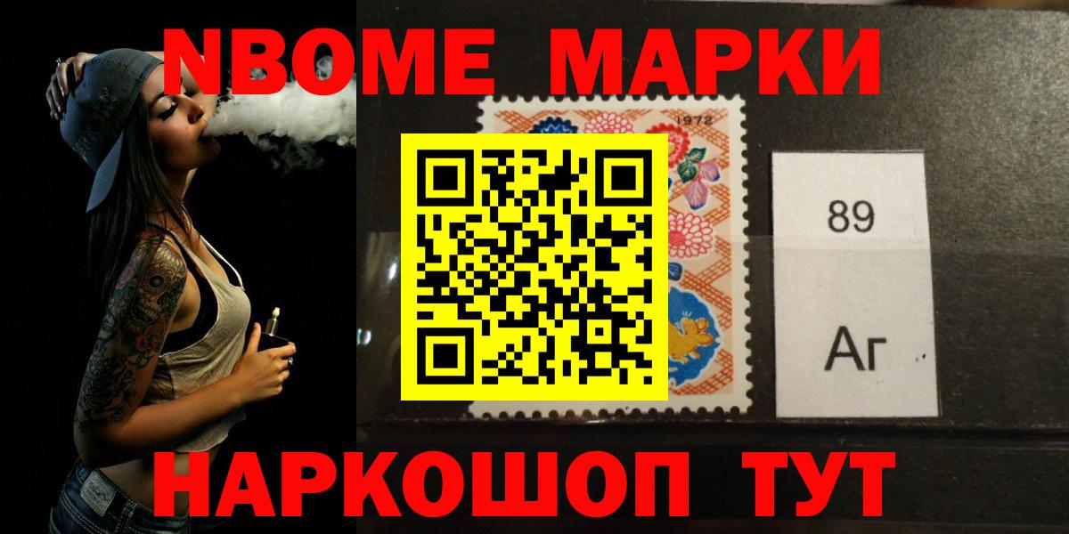 Лсд 25 экстази кислота Гай